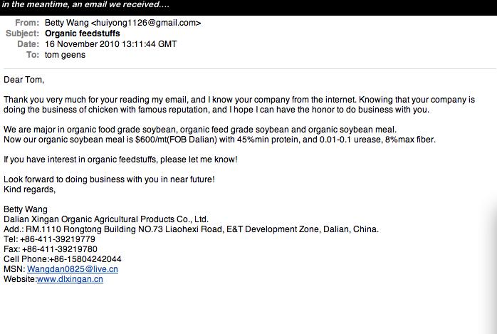 thechickenfactoryemail
